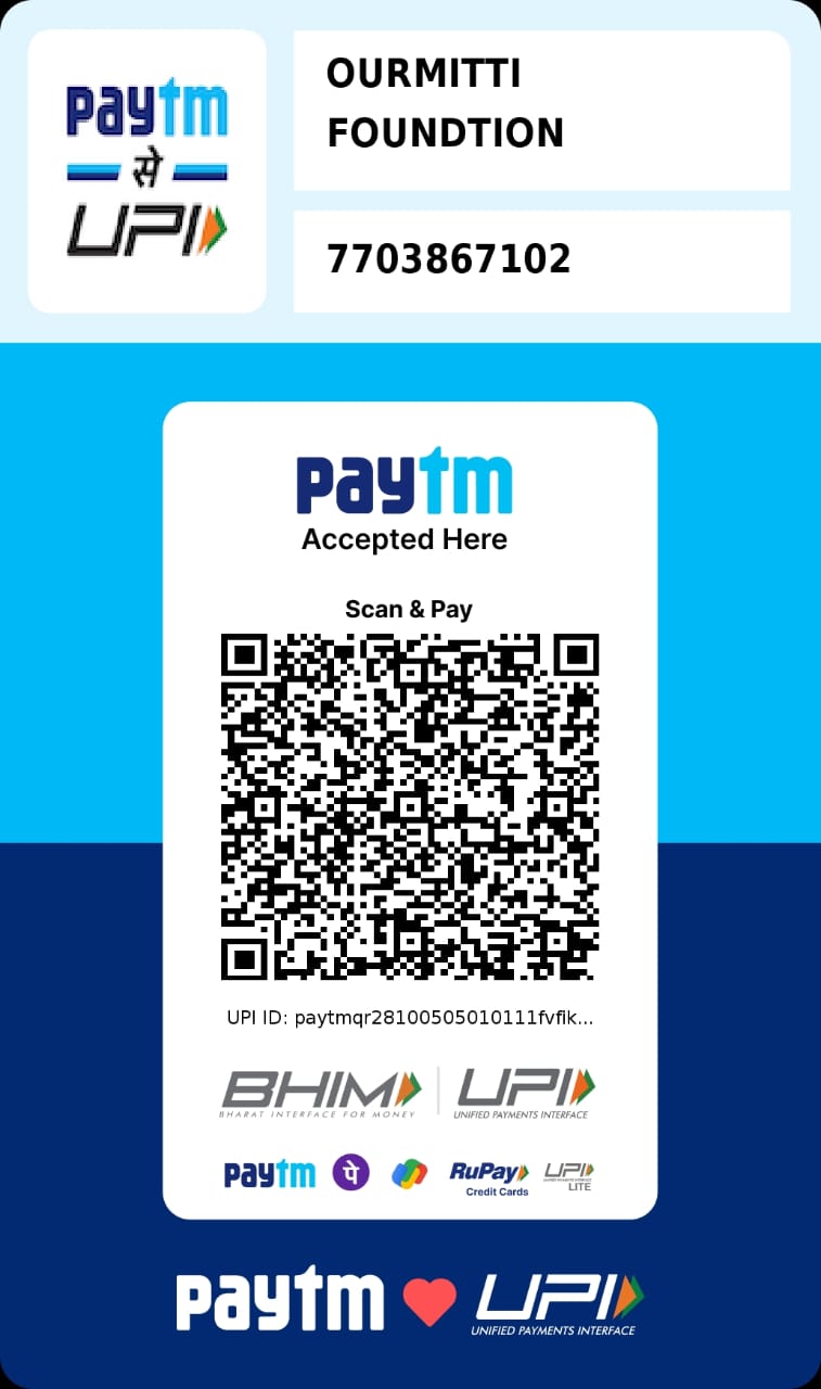 Donate via UPI QR 1